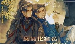 杀破狼高清在线观看,惊心动魄的生死较量，揭秘暗黑江湖风云录