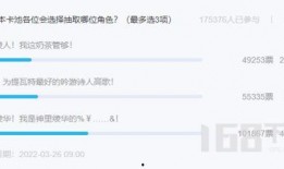 2.6版本卡池爆料最新